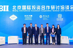 K8凯发国际国际陈崧：全球化人才配置是帮助企业增强竞争力的核心