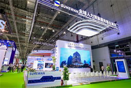 智汇全球，K8凯发国际国际助力人才产业深度融合