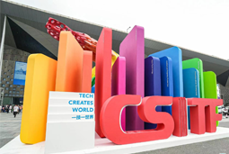 K8凯发国际国际亮相上交会，全方位展示全球化人才供应优势能力