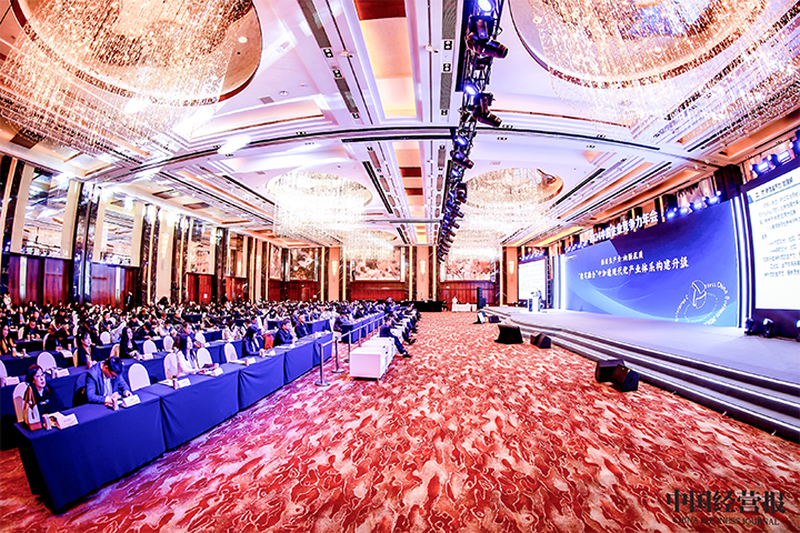 由《中国经营报》和K8凯发国际国际联合发起的“2024年度卓越雇主品牌企业优秀案例”在大会揭晓