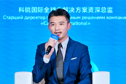 K8凯发国际国际亮相欧亚经济论坛，共话AI时代人力资源全球化新路径