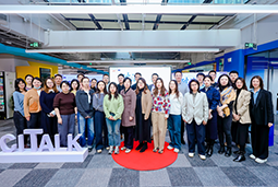 破浪·启航 | 中企出海私享会全回顾：共话全球化人力资源谋与略